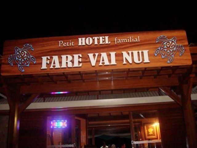 Fare Vai Nui Tevaitoa Exterior photo